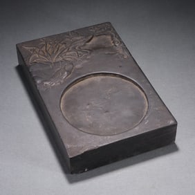 A Qing Dynasty stone carved orchid inkstone