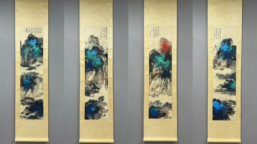 A picture of Zhang Daqian's splashed ink landscape four screens