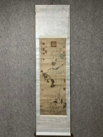 A Xu Wei vertical scroll on paper