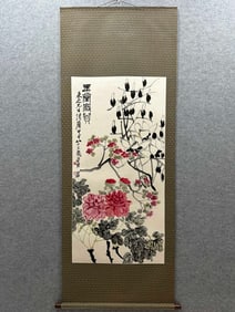 A painting of Qi Baishi's Yutang wealth