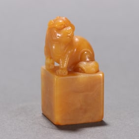 An Exquisite Qing Dynasty Yang Borun Seal Tian Huangshi Beast Twist Seal