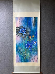 A fine picture of Huang Yongyu in the quiet summer