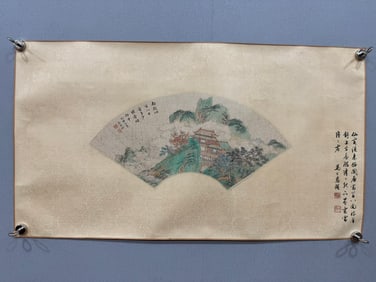 A fan of Wu Hufan