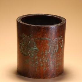 An Exquisite Qing Dynasty Huanghuali flower pen holder