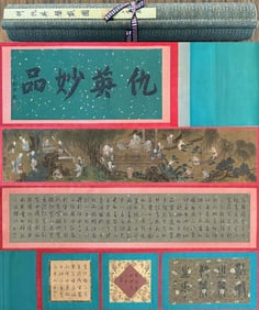 An Exquisite Qiu Ying, on silk, Qiu Ying's divine product