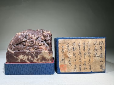 A stone seal of Shoushan in the Qing Dynasty