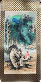 An Exquisite Zhang Daqian's ink-splashed landscape figures