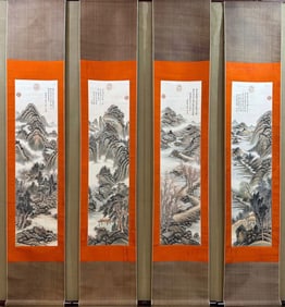 An Exquisite Wang Hui's boutique four screens