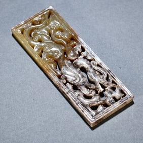 An Exquisite war Han jade hollow dragon pattern jade pendant