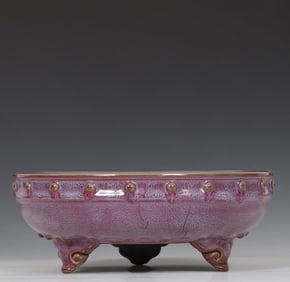 An Exquisite Song Jun kiln rose purple glaze drum nail three-legged wash