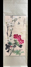 An Exquisite Wang Xuetao flower peony boutique vertical scroll
