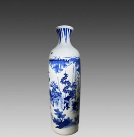 A Chongzhen character tube bottle