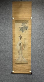 A picture of the fairy Chang'e of the Moon Palace of the Ming Tang Dynasty