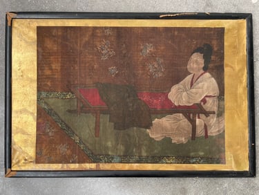 A painting of a lady Cui Zizhong