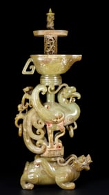 One piece of Hetian jade Han Dynasty combination set