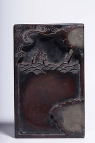 An Exquisite purple end fish leaping dragon gate inkstone