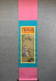 A Tang Yin (Wutong lady) on silk vertical scroll