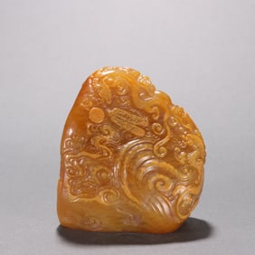 A Qingtian Huangshi carved dragon seal