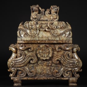 A Ming Hetian jade old oil double phoenix head dragon button four-legged cap bottle