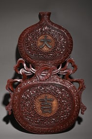 An Exquisite lacquerware hanging screen ornaments