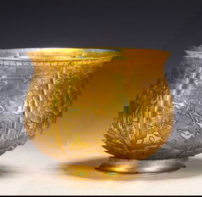 A bronze gilt bowl