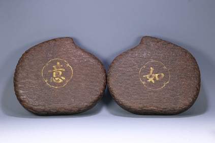 A pair of old agarwood Ruyi longevity peach lid box