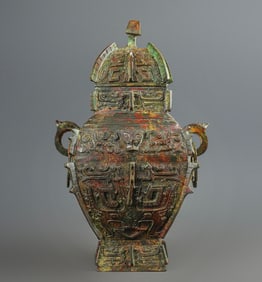 An Exquisite Western Zhou _ bronze full of work