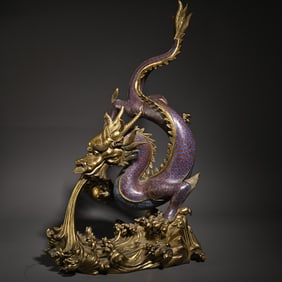 A cloisonné enamel dragon pattern study ornament