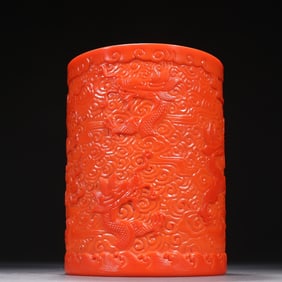 An Exquisite clear red glazed carved cloud dragon pattern pen holder