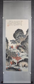 A painting of Puxin She landscape vertical scroll