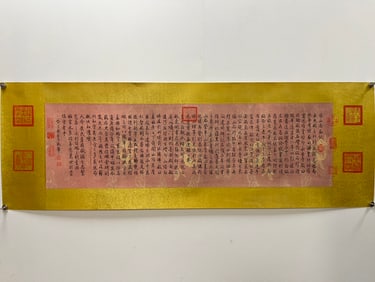 A Qianlong imperial pen calligraphy tower south of the mountain