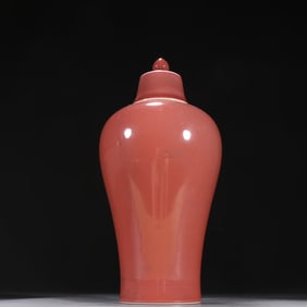 A Yongzheng cowpea red plum bottle