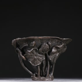 An Exquisite Republic of China agarwood lotus cup