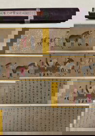 A long scroll of Zhao Mengfu's fine picture of people and horses