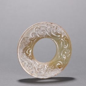 An Exquisite ancient Han jade carving dragon pattern jade