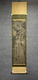 A picture of Zheng Banqiao