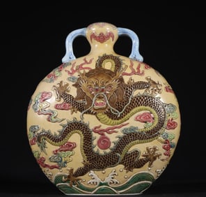 An Exquisite Qianlong pastel from the Qing Dynasty