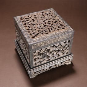 A Kangxi Chenhan Eight Immortals Pine Flower Warm Inkstone