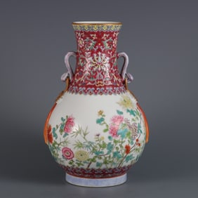 An Exquisite Qianlong in the Qing Dynasty pastel chrysanthemum pattern Ruyi ear bottle