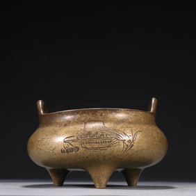 An Exquisite Ming Xuande chisel harvest map copper furnace