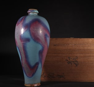 An Exquisite Song Dynasty Jun kiln plum vase