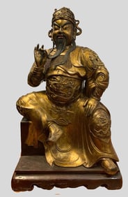 An Exquisite Ming Dynasty gilt Guan Gong