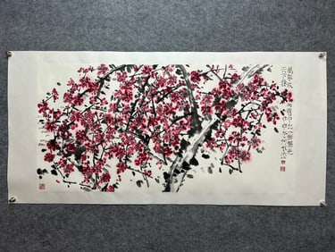 A picture of a plum blossom with a He Shui method lens