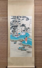 A picture of a large thousand four-foot pine shade on music