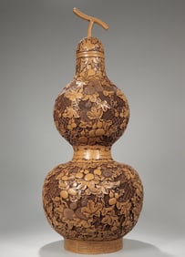 A clear yellow lacquerware gourd bottle made in the Qianlong year of the Qing Dynasty
