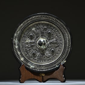 A Character War Han Mirror