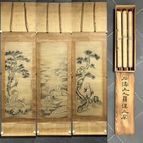 An Exquisite Arhat triaxes with the original box