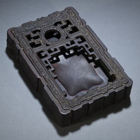 An old rosewood carved inkstone ornament
