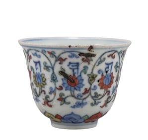 An Exquisite Ming Dynasty Doucai Sanskrit cup