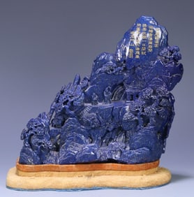 A Qing Qianlong lapis lazuli character story Shanzi ornament